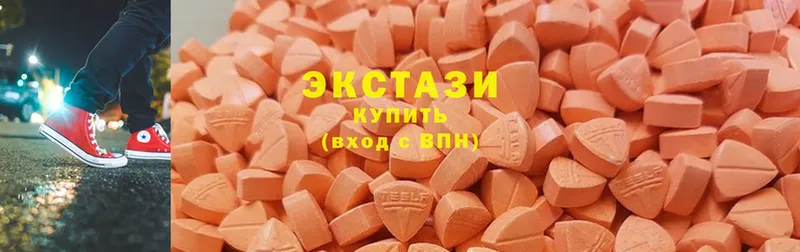 ссылка на мегу tor  наркота  Анжеро-Судженск  Ecstasy 280 MDMA 