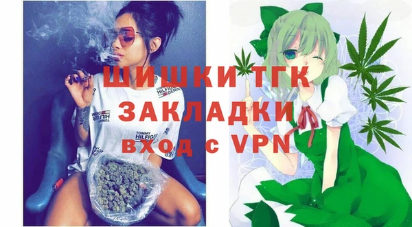 MDMA Premium VHQ Алзамай