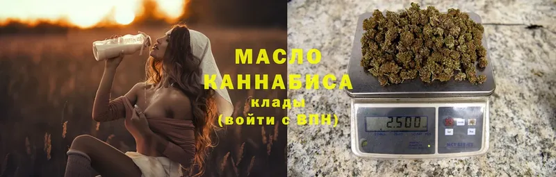 ТГК THC oil  цены наркотик  Анжеро-Судженск 