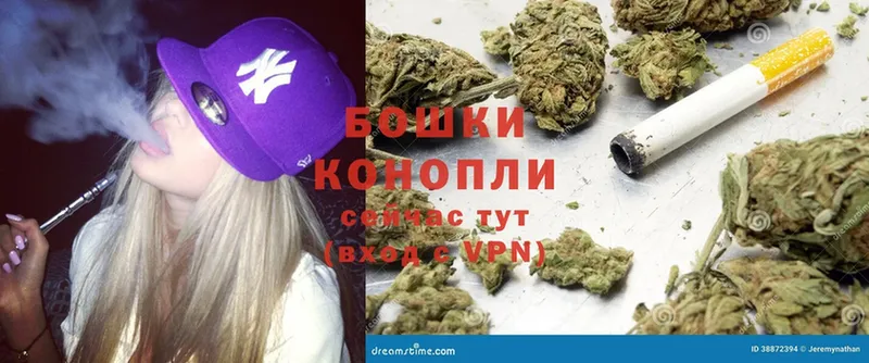 МАРИХУАНА SATIVA & INDICA  площадка наркотические препараты  Анжеро-Судженск 